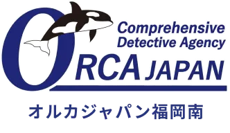 オルカジャパン福岡南